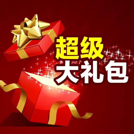 Gpt/Codex】美国实卡手机号 【临时单次】